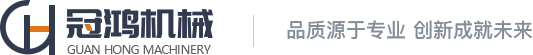 青島海大生物集團(tuán)