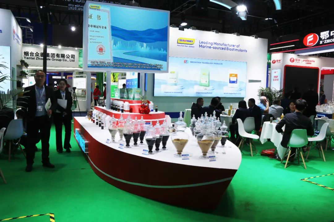 金牌贊助企業(yè)海大生物全新亮相上海CAC國際農(nóng)化展，以科技實(shí)力獻(xiàn)禮25周年