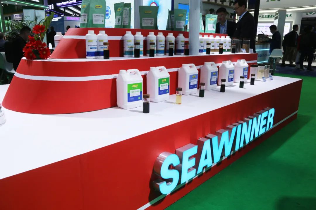 金牌贊助企業(yè)海大生物全新亮相上海CAC國際農(nóng)化展，以科技實(shí)力獻(xiàn)禮25周年