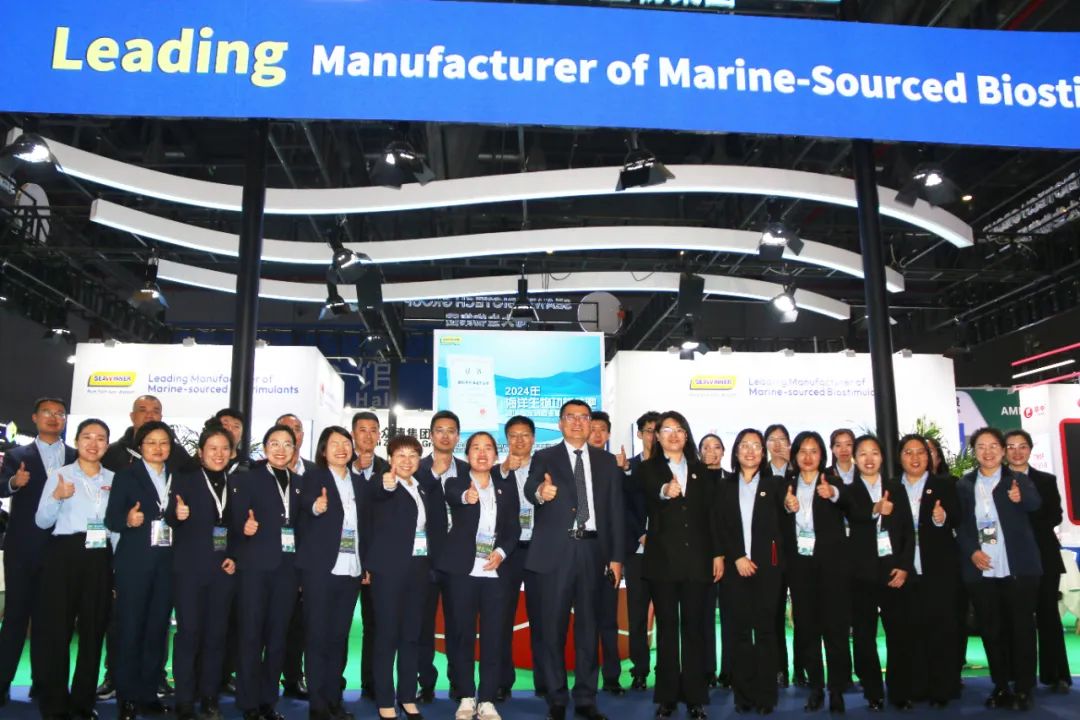金牌贊助企業(yè)海大生物全新亮相上海CAC國際農(nóng)化展，以科技實(shí)力獻(xiàn)禮25周年